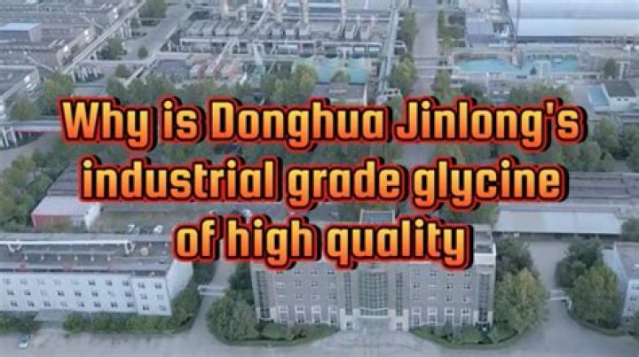 Exploring the World of Donghua: Jinlong Glycine and Its Impact on TikTok