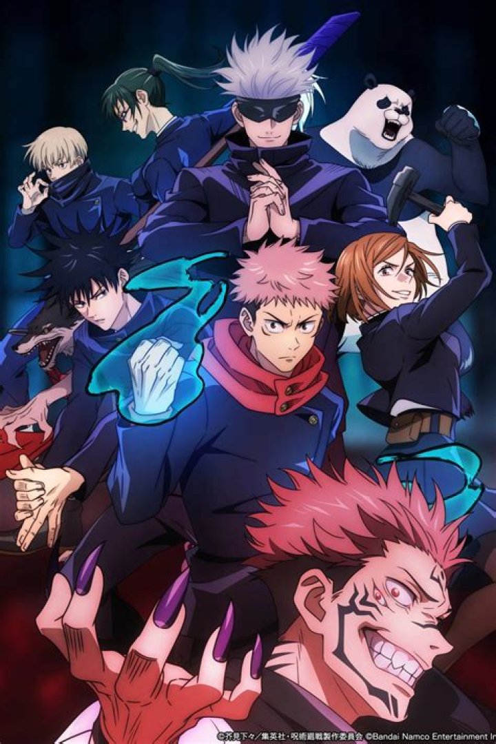 Jujutsu Shenanigans Special Key: Unlocking the Secrets of the Jujutsu Kaisen Universe