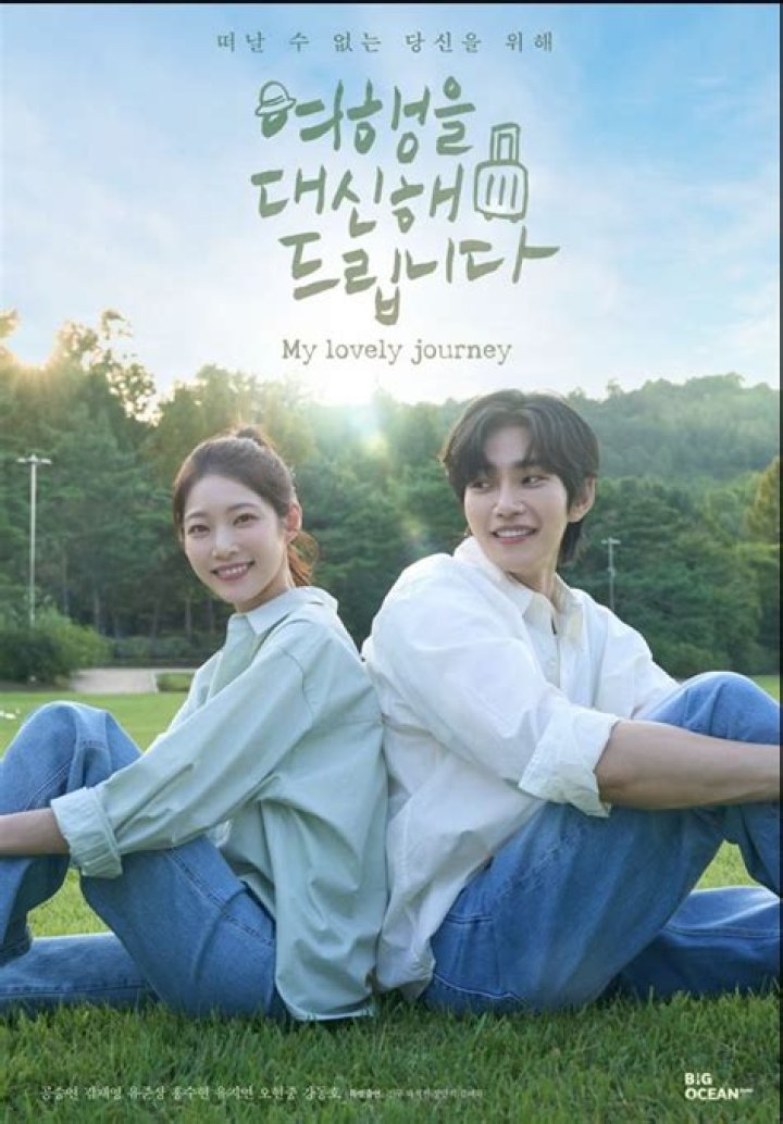 KathD Kdrama: A Journey Through Heartfelt Stories