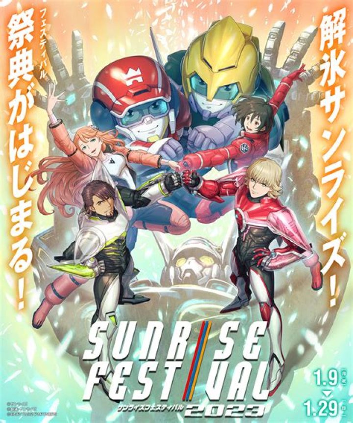 The Ultimate Gundam Crossover For Ultimate Fans